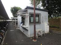 西府駅南自転車駐車場 | パーキングをお探しならs-park 都内の駐車場検索