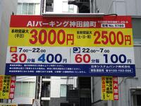8月末まで1000円引き♥12000円→11000円 オイルインハーキマー 8月末