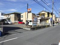 ナビパーク古千谷本町第1 | パーキングをお探しならs-park 都内の駐