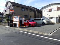 ナビパーク古千谷本町第2 | パーキングをお探しならs-park 都内の駐