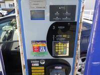 アイペック清水旭町第1駐車場 サービス券 【公式通販】